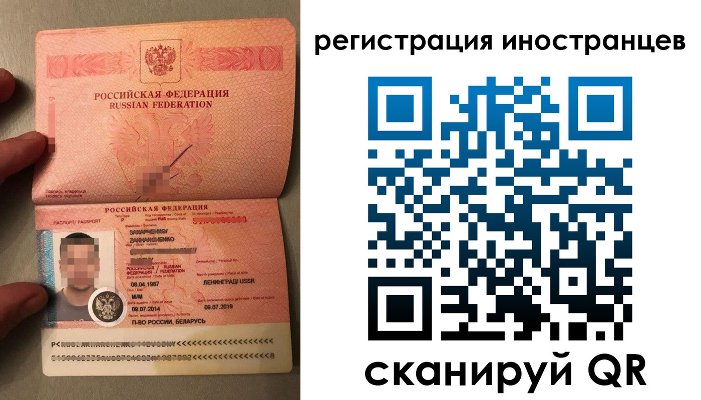 форма 3 в Бодайбо
